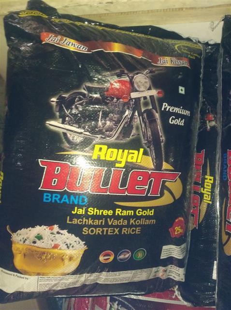 Rrr Bullet Rice N R Enterprises